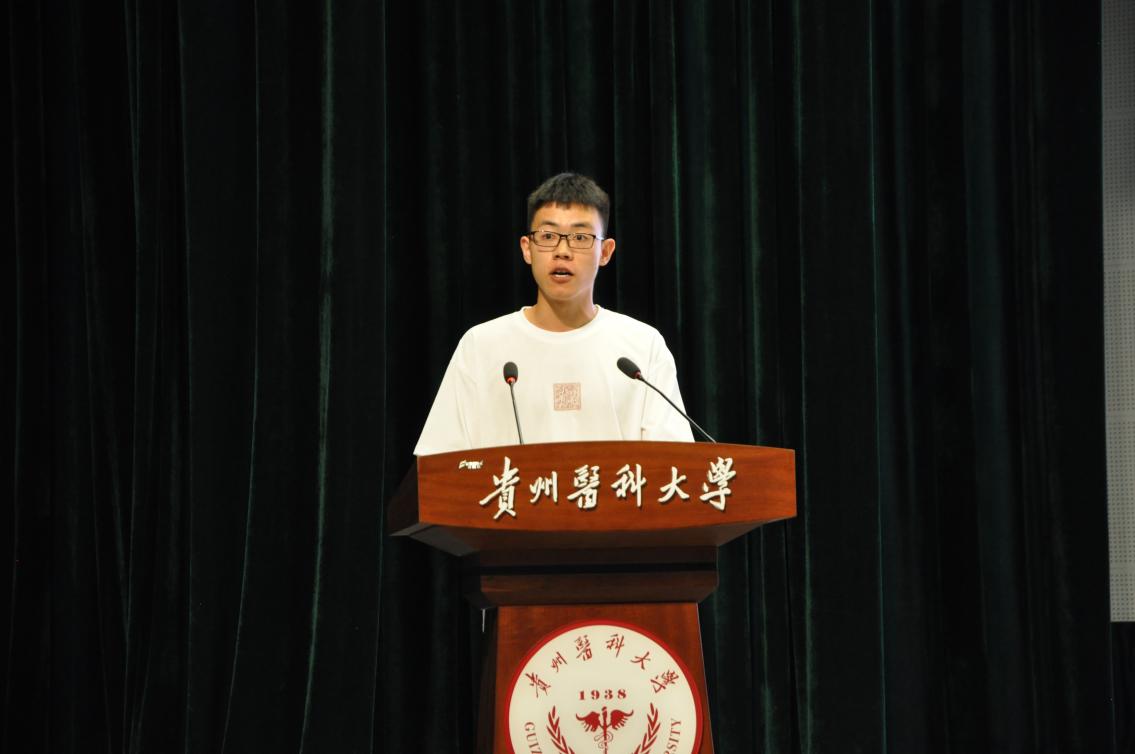 施辉益