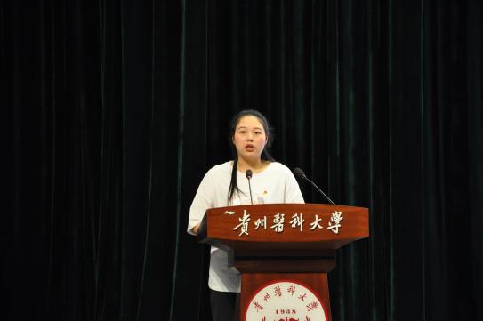 刘汉玲