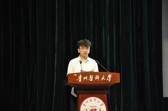 杨程茗