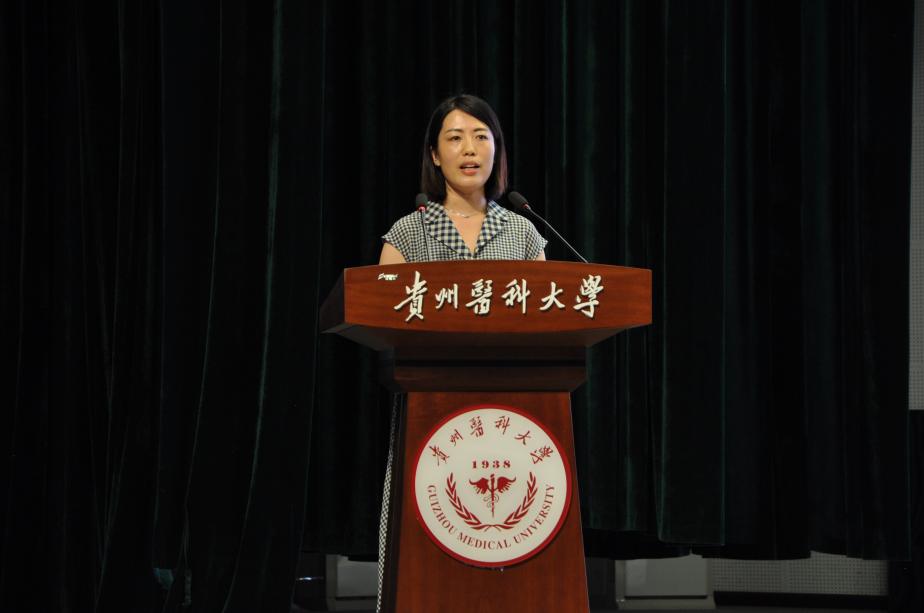 书记讲话